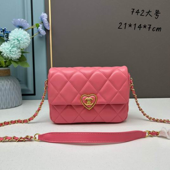Chane1 742 21x14x7cm ww